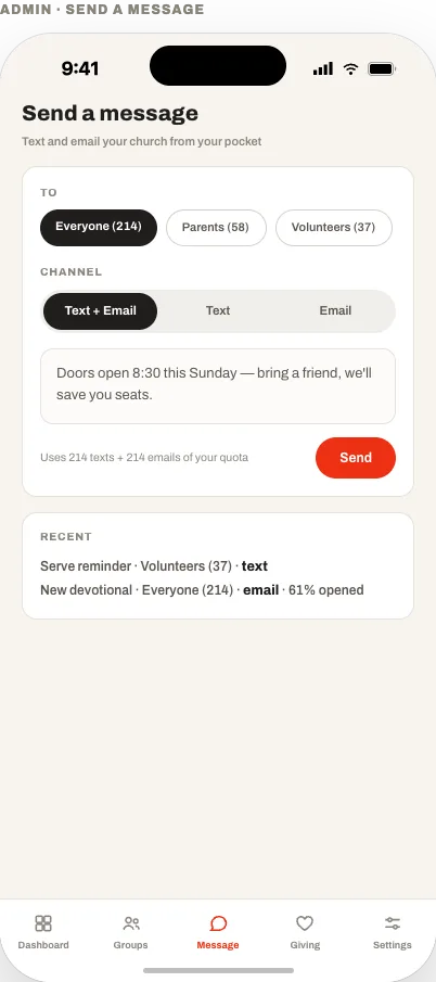 Message screen